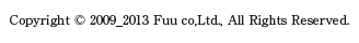 Copyright (c) 2009_2013 Fuu co,Ltd., All Rights Reserved.